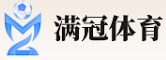 满冠体育『中国』官方网站APP下载| 【开云、九游、爱游戏】综合平台